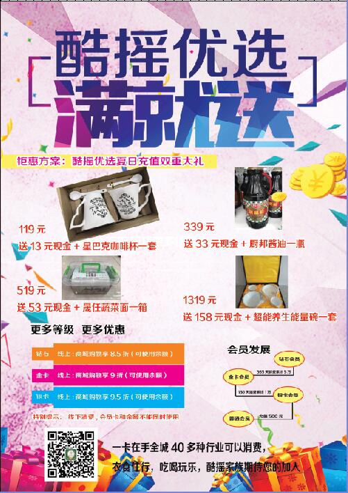 8131500015646_.pic_hd